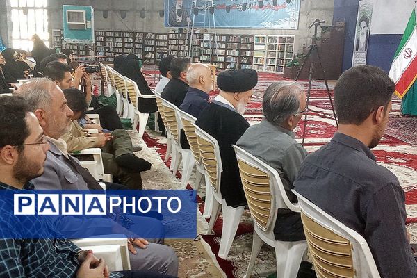 مراسم ارتحال امام‌خمینی(ره)‌ در مصلی بهارستان ۲