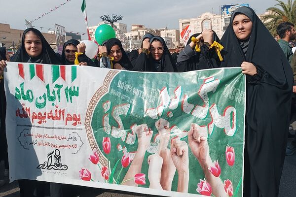  راهپیمایی ۱۳آبان در شهرستان ورامین