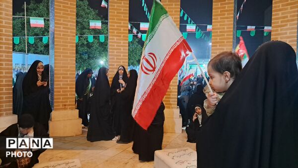 موج نودو سوم اجتماع مردمی در چهارباغ