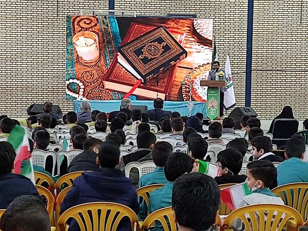 جشن گلریزان در دبستان شهدای بسیج بوشهر