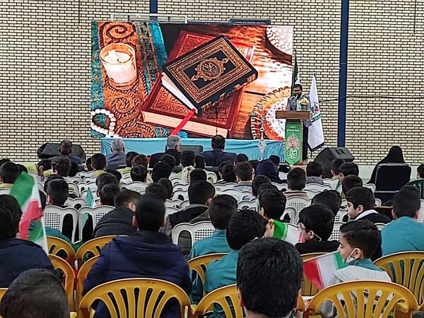 جشن گلریزان در دبستان شهدای بسیج بوشهر