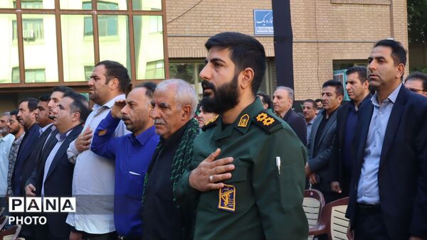 وداعِ اشک‌آلودِ هزاران فرهنگی با رهبرِ شهیدِ آسمانی