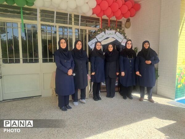 جشن جوانه‌ها در دبیرستان علی افشارنژاد