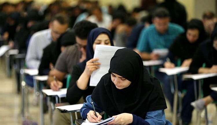 شروع ثبت‌نام جاماندگان کنکور از فردا