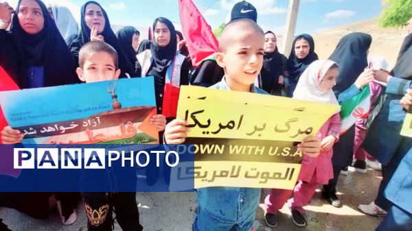 حضور پرشور دانش‌آموزان شهرستان مارگون در محکومیت شهادت سید حسن نصرالله