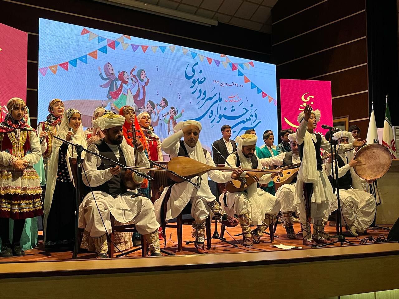 جشنواره سرود ملی رضوی بستری برای ترویج فرهنگ دینی و ملی است