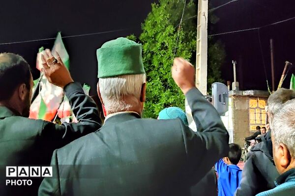 جمهوری اسلامی ایران مستقل متحد پیشرفته  و پیروز است