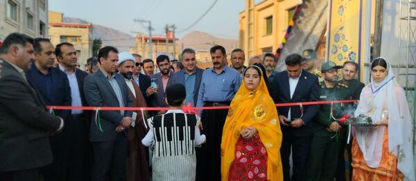 ایرانِ فرهنگی به روایت اقوام