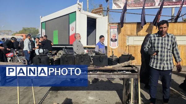 آیین باشکوه قالیشویان مشهد اردهال کاشان