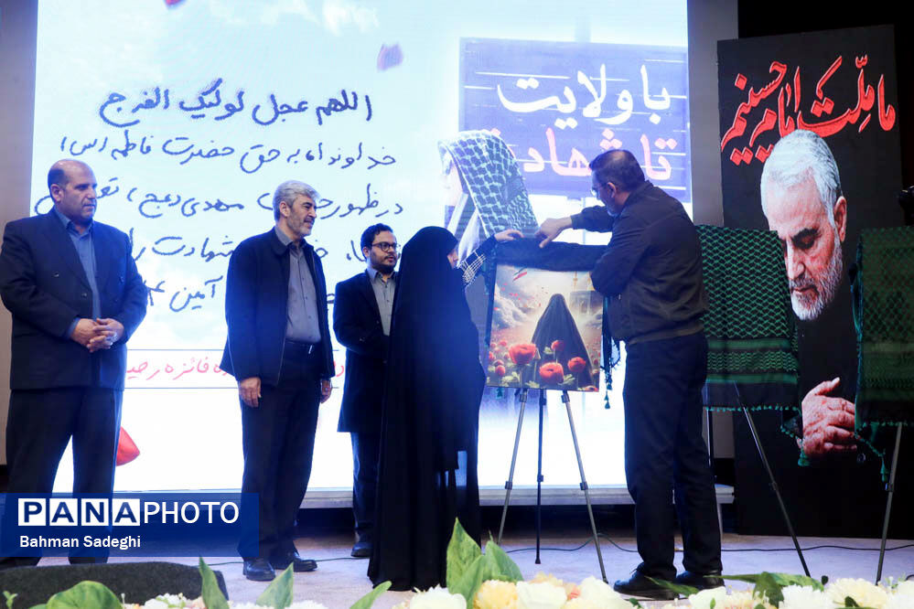 مراسم اولین سالگرد شهادت دانشجو معلم شهیده فائزه رحیمی