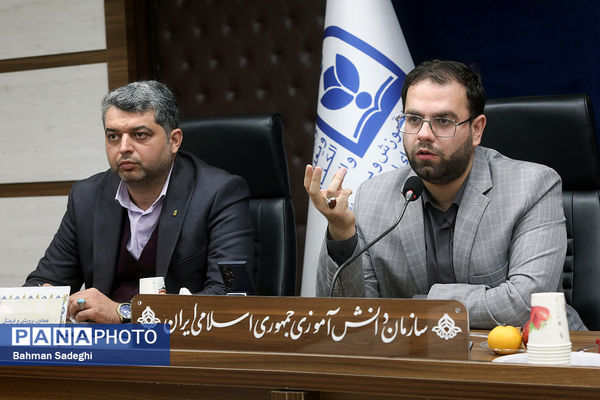 گردهمایی معاونان پرورشی و تربیت‌بدنی شهرستان‌های استان تهران