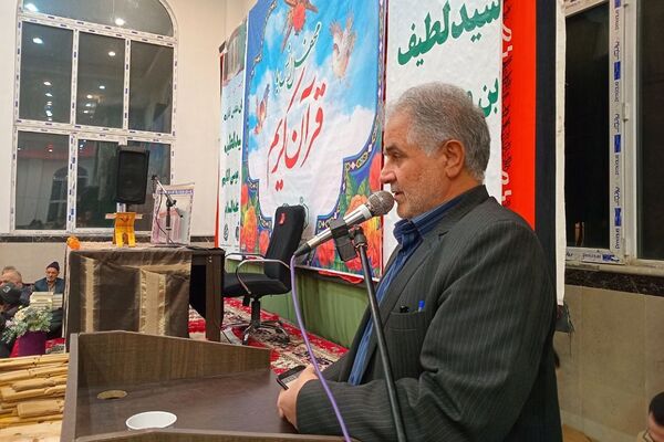 مراسم محفل انس با قرآن کریم در بهارستان‌۲