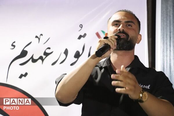 جشن میلاد حضرت محمد(ص) و امام جعفر صادق(ع) در کهریزک 