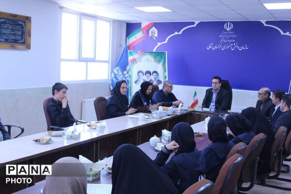 دیدار مدیرکل آموزش‌وپرورش خراسان شمالی با خبرنگاران دانش‌آموز پانا