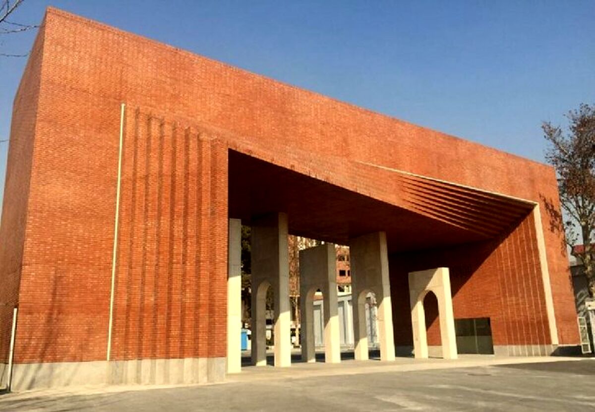 اعلام جزئیات ثبت‌نام و برگزاری دوره تابستان ۱۴۰۵ دانشگاه شریف