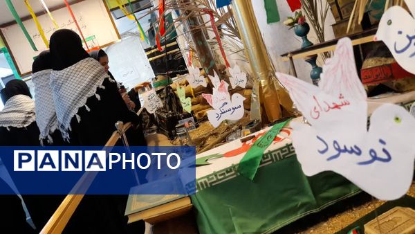 غبارروبی مزار شهدا در گناباد