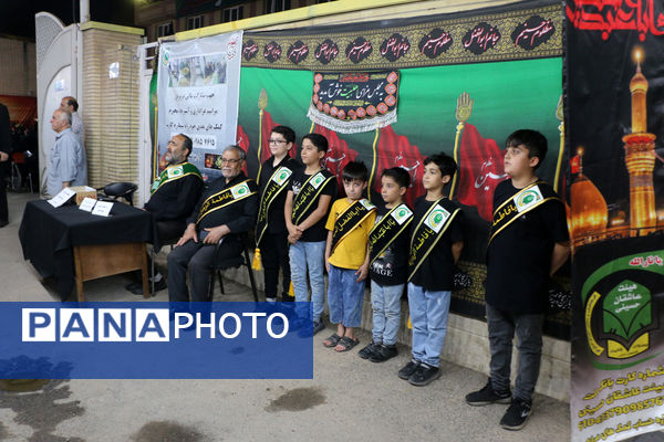 هیات عزاداری دانش‌آموزان و فرهنگیان استان قم
