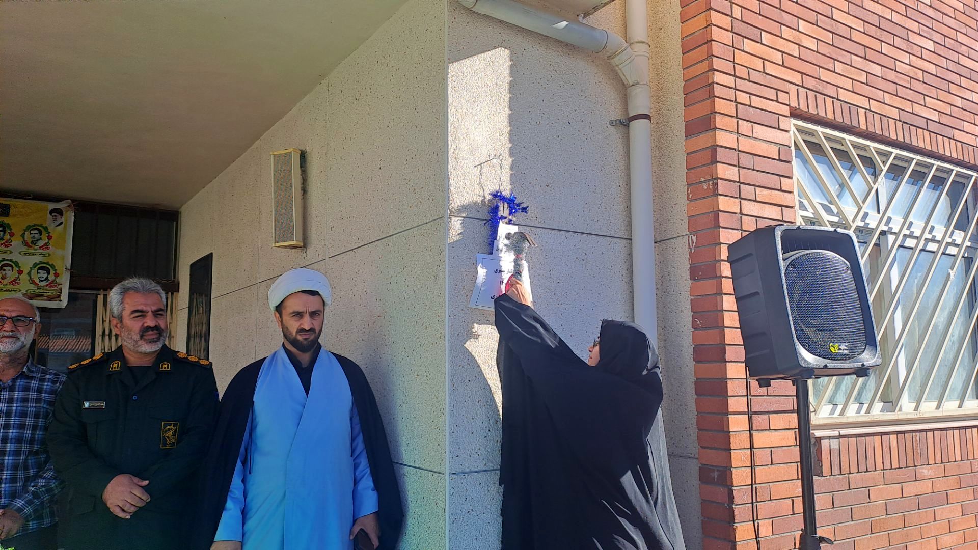 نواخته‌شدن زنگ استکبارستیزی در گلوگاه 