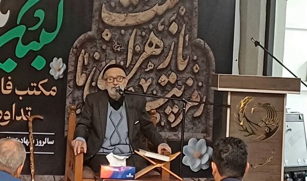 اشک و افتخار در شهرداری خشکبیجار؛ آیین ویژه دهه فاطمیه برای مادران شهدا