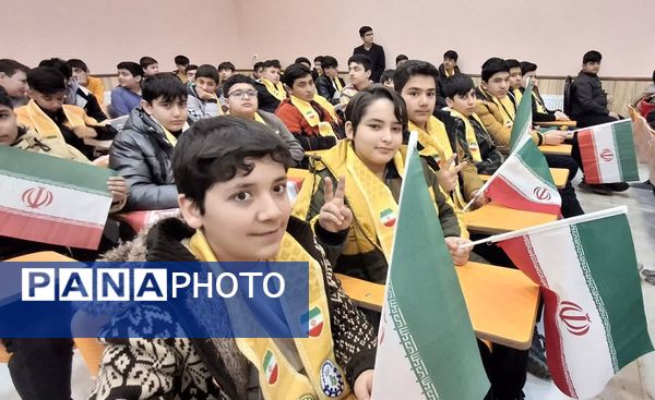 جشن نیکوکاری با شعار «عید همدلی» در استان اردبیل