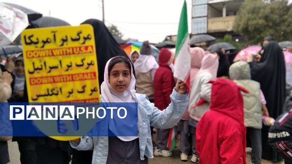  راهپیمائی ۱۳ آبان در شهرستان هلیلان 