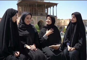 انتشار به مناسبت اربعین حسینی