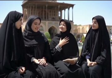 انتشار به مناسبت اربعین حسینی