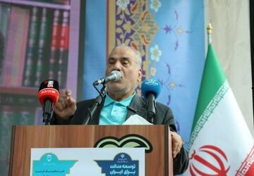 اولیای دانش‌آموزان استثنایی باید به‌عنوان دستیار معلم در کلاس‌ها حضور یابند