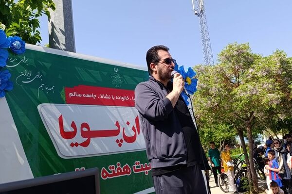 شهر پویا و شعار  هفته سلامت «همه با هم برای سلامت و امنیت با تکیه دانش  » در مدارس خراسان شمالی 