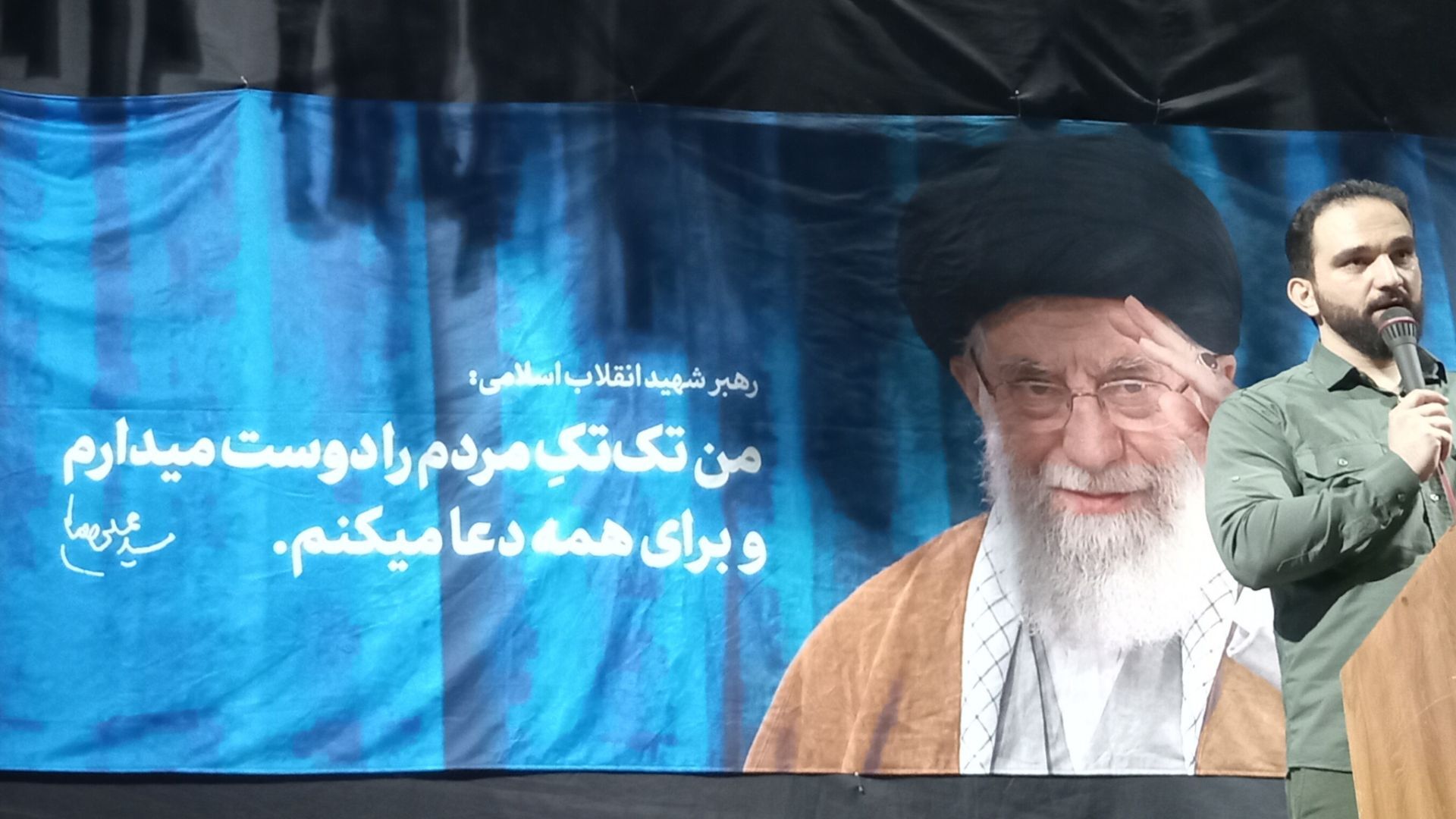 تجمع مردم شهر فردوسیه در دهه امامت در کنار شهدای گمنام