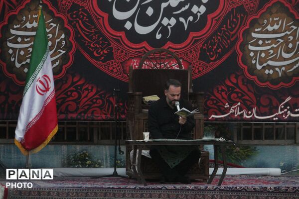 اسلامشهر در سوگ علمدار کربلا