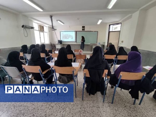 طرح تحول در فرایند آموزش و یادگیری «توانا» 