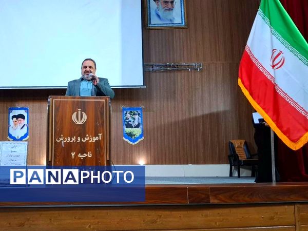 انتخابات اعضای انجمن اولیا و مربیان دبیرستان دخترانه انقلاب ناحیه دو