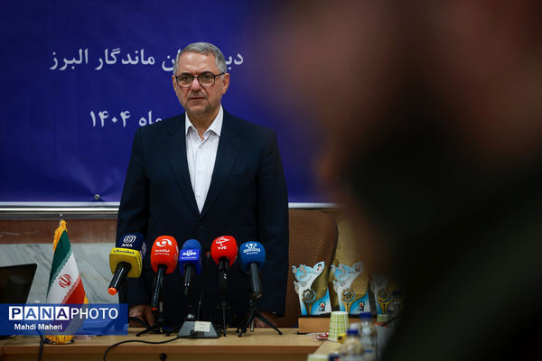 نشست خبری دبیرکل شورای عالی آموزش و پرورش