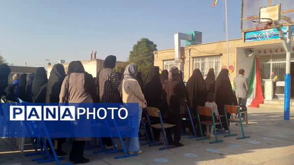 اولین جلسه هم اندیشی اولیا و مربیان در دبیرستان گوهرشاد
