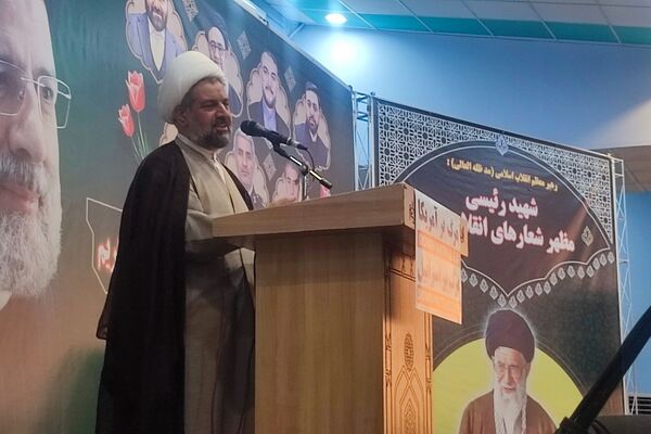برگزاری مراسم اولین سالگرد شهادت شهدای خدمت در مصلی رباط کریم