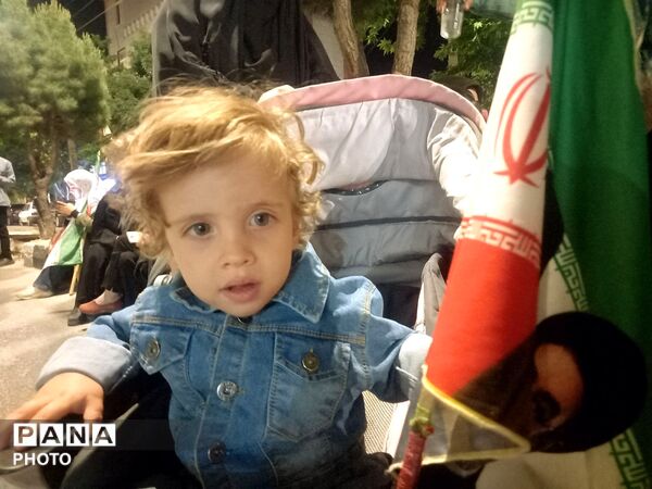تا پای جان برای ایران