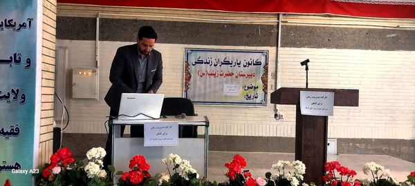 کارگاه مشاوره تحصیلی در مدرسه حضرت زینب (س) شهرستان اسدآباد 