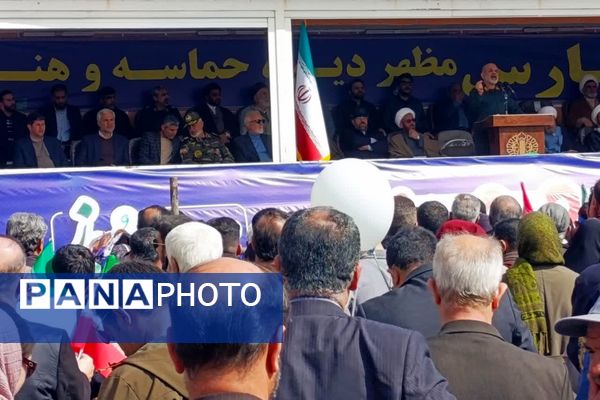 حضور با شکوه مردم، رسیدن به اوج بلندی و قدرت