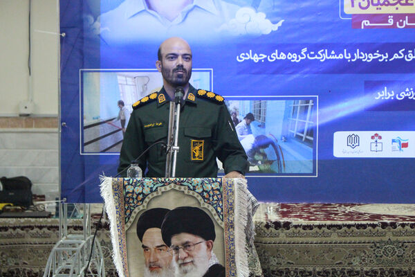آغاز اجرای طرح «شهید عجمیان2» در مدارس قم