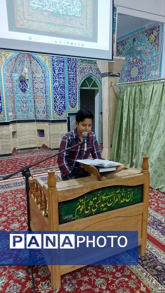 محفل انس با قرآن در فروتقه