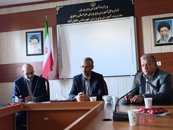 تقدیر از سرگروه‌های خبرنگاران پانا خلیل آباد