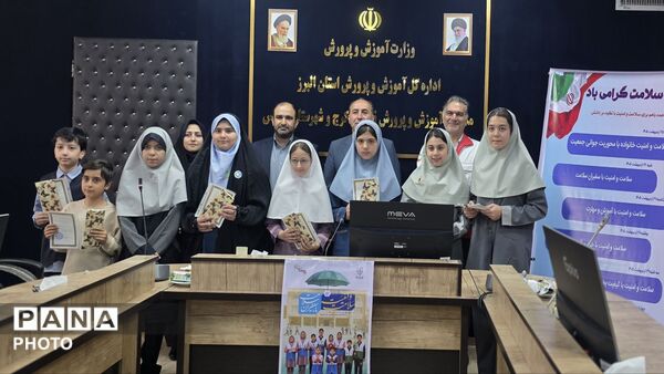 تقدیر از تلاشگران دانش‌آموزان فردیسی در عرصه سلامت 