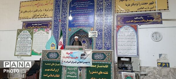 شکوه حضور مردم سملقان در سنگر نماز جمعه