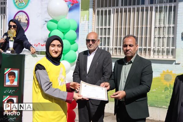 مسابقات ورزشی جام اقتدار ایران دبیرستان دخترانه فاطمه الزهرا ناحیه دو یزد
