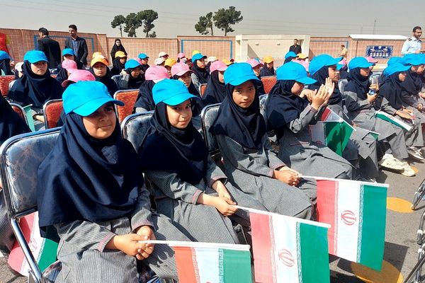 آیین بهره برداری از مدرسه شهدای پالایشگاه تهران در کهریزک 