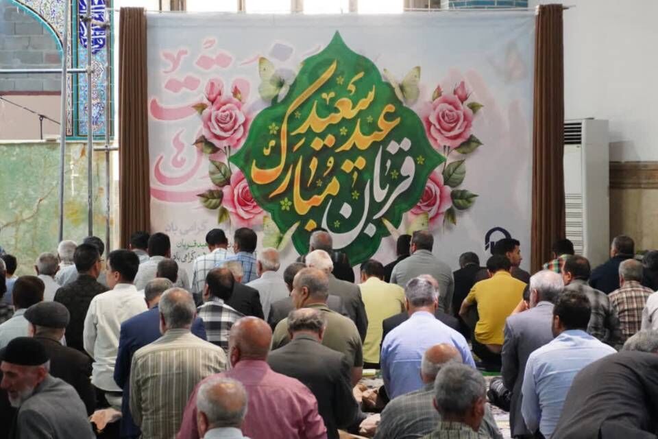  نماز عید سعید قربان با حضور مردم شهید پرور شهرستان قدس