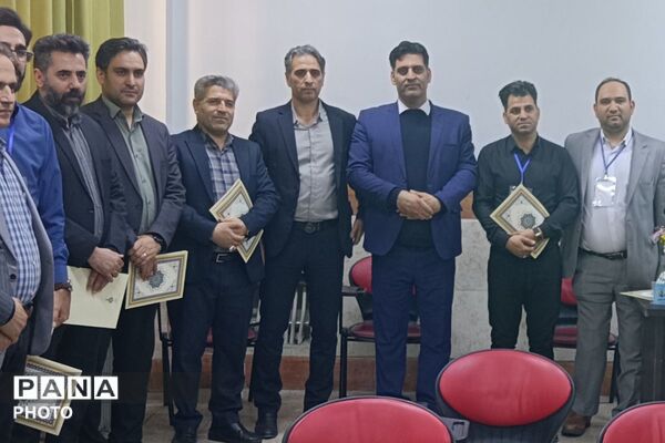 برگزاری جشنواره همیار معلم در بهارستان‌دو