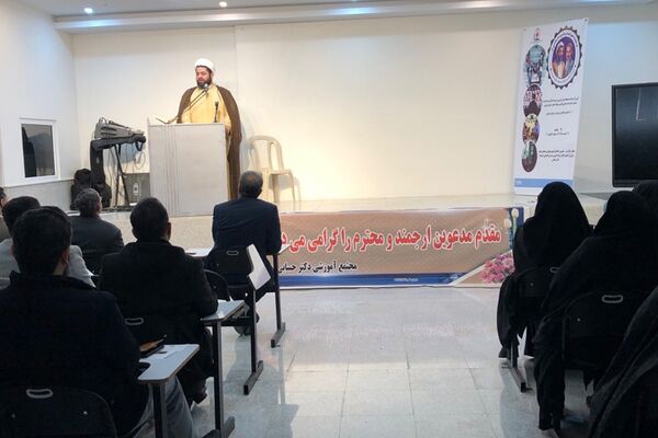 مراسم تقدیر از معاونان و مربیان پرورشی ناحیه 2 شهرری 
