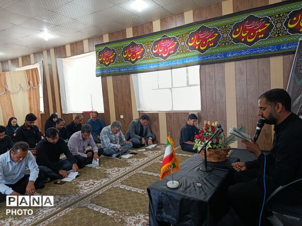 آیین سوگواری در آموزش و پرورش حاجی‌آباد